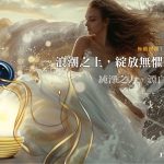 張先生